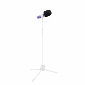 LALARMA FLOOR STAND - WHITE